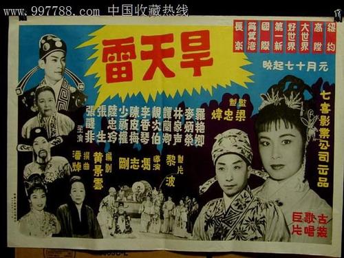奥利夫山大学学位证电子图